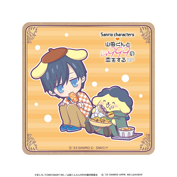 山田くんとLv999の恋をする×サンリオキャラクターズ ウッドコースター 山田秋斗×ポムポムプリン[Up Fields]《在庫切れ》