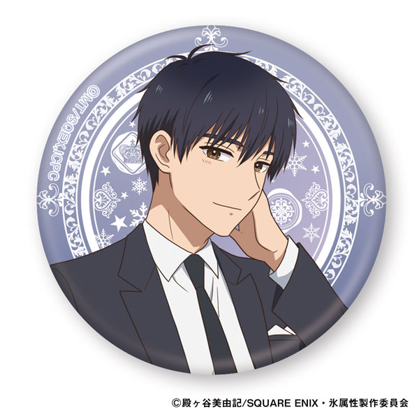 氷属性男子とクールな同僚女子 缶バッジ 冴島くん[Tokyo Otaku