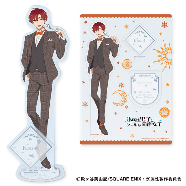 氷属性男子とクールな同僚女子 アクリルスタンド 火鳥くん[Tokyo Otaku Mode]《在庫切れ》
