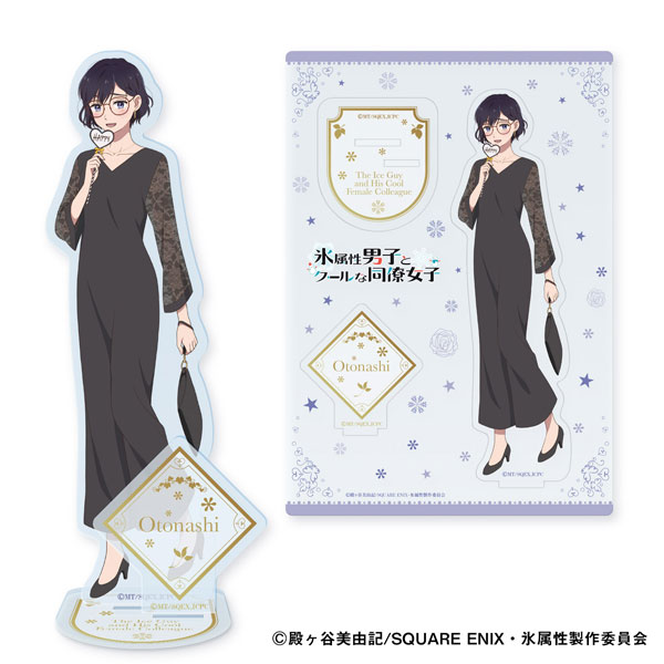 氷属性男子とクールな同僚女子 アクリルスタンド 音無さん[Tokyo Otaku Mode]《在庫切れ》