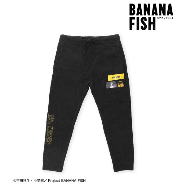 BANANA FISH アッシュ・リンクス ネームタグデザインリラックスイージーパンツ ユニセックス M-L[アルマビアンカ]