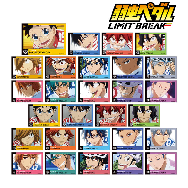 弱虫ペダル LIMIT BREAK トレーディング場面写ブロマイド2枚セット 14個入りBOX[アルマビアンカ]《在庫切れ》