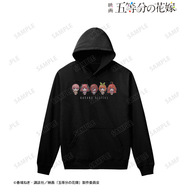 Amazon.co.jp: 五等分の花嫁 パーカー 長袖 中野三玖 中野一花