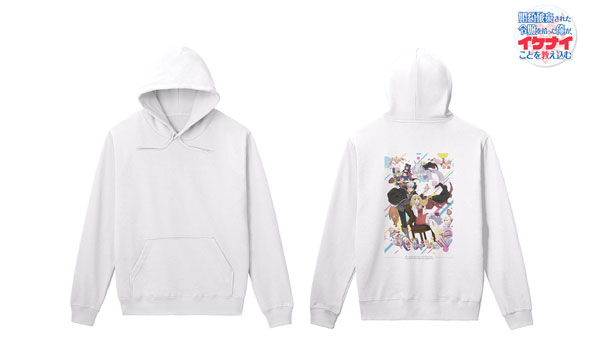 TVアニメ「婚約破棄された令嬢を拾った俺が、イケナイことを教え込む」 キービジュアル パーカー レディース L[アルマビアンカ]《在庫切れ》