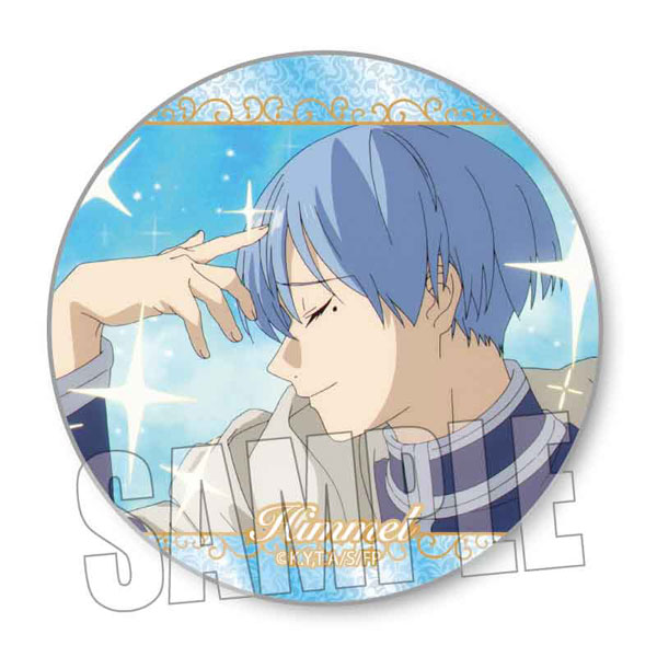 メモリーズ缶バッジ 葬送のフリーレン ヒンメルB（再販）[ベルハウス