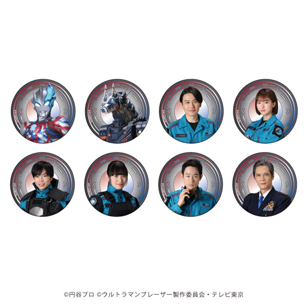 缶バッジ「ウルトラマンブレーザー」01/ 8個入りBOX[A3]《在庫切れ》