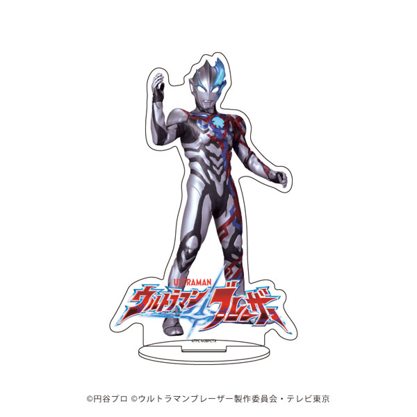 アクリルスタンド「ウルトラマンブレーザー」01/ウルトラマン