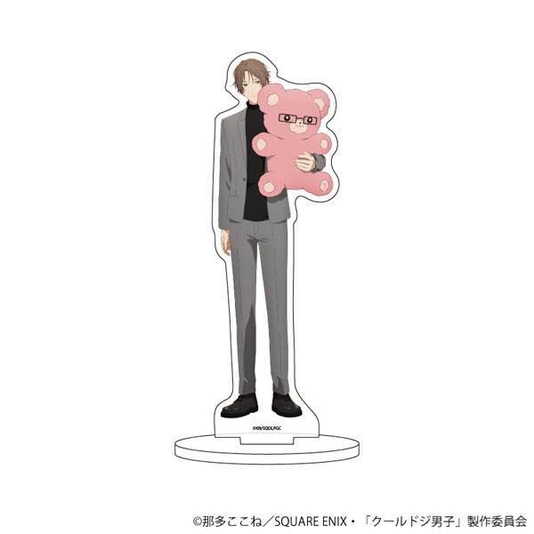 アクリルスタンド「クールドジ男子」18/こぐまのぬいぐるみver