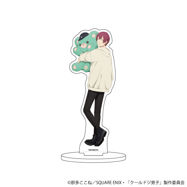アクリルスタンド「クールドジ男子」19/こぐまのぬいぐるみver. 四季蒼真(描き下ろしイラスト)[A3]《在庫切れ》