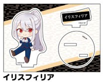 実は俺、最強でした？ ぺたん娘アクリルフィギュア イリスフィリア[ペンギンパレード]《在庫切れ》
