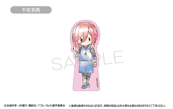 ブルーロック レトロちっくアクリルフィギュア 千切豹馬[タピオカ]《在庫切れ》