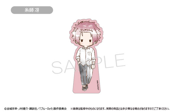 ブルーロック レトロちっくアクリルフィギュア 糸師冴[タピオカ]《在庫切れ》