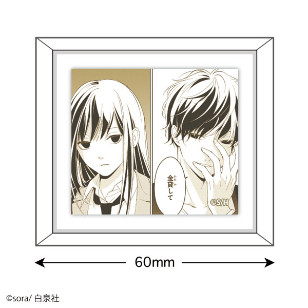 墜落JKと廃人教師 フレームマグネット(墜落JKと廃人教師C)[トーシン