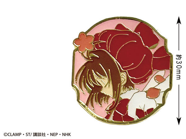 カードキャプターさくら いろいろさくらピンズ カードキャプターさくら ピンズ(さくら)[トーシンパック]《在庫切れ》