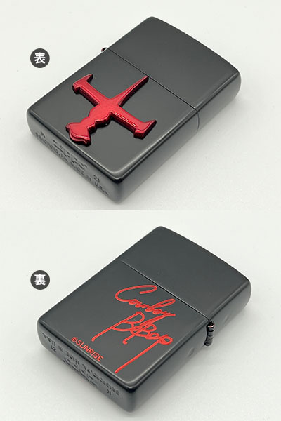 カウボーイビバップ Zippo ソードフィッシュメタル