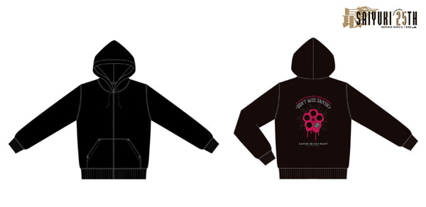 最遊記25th EXHIBITION ジップパーカー メンズ XXL[アルマビアンカ]《在庫切れ》