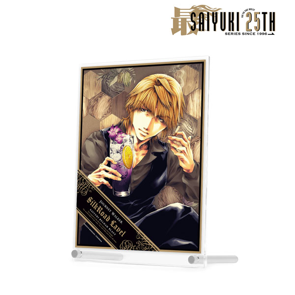最遊記25th EXHIBITION 玄奘三蔵 A5アクリルパネル[アルマビアンカ