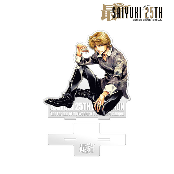 最遊記25th EXHIBITION 玄奘三蔵 アクリルスタンド[アルマビアンカ]《在庫切れ》