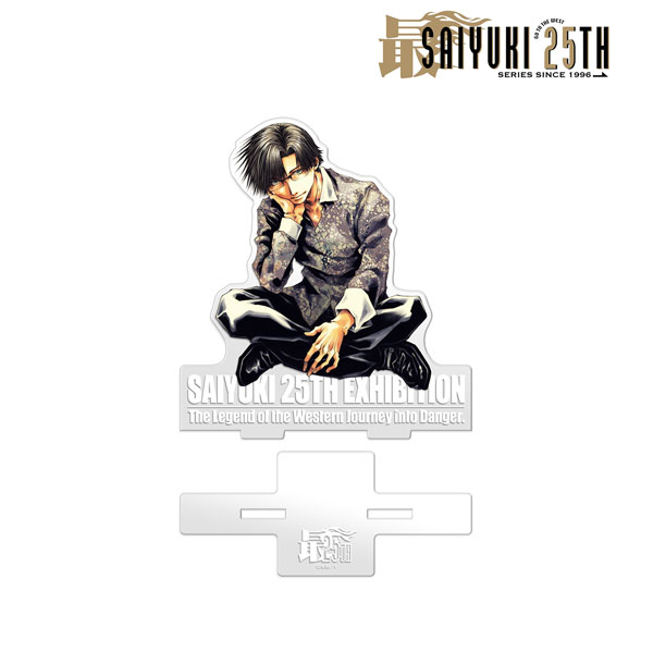 最遊記25th EXHIBITION 猪八戒 アクリルスタンド[アルマビアンカ]《在庫切れ》