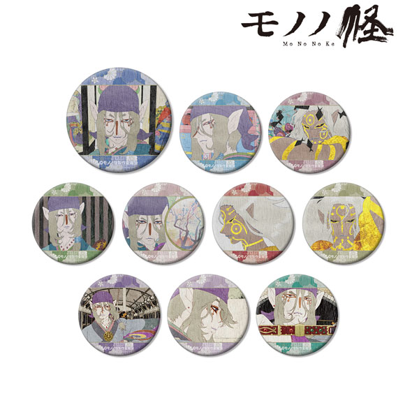 モノノ怪 - トレーディング場面写和紙缶バッジ | AMNIBUS