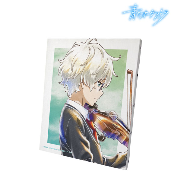 青のオーケストラ 青野一 キャンバスボード アニメ「青のオーケストラ