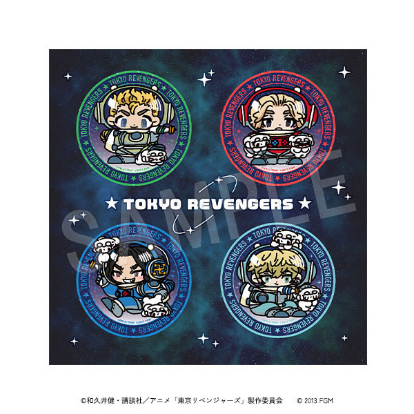 東京リベンジャーズ ごうかなかんばっじせっと おもちエイリアンver. TypeA[中外鉱業]《在庫切れ》