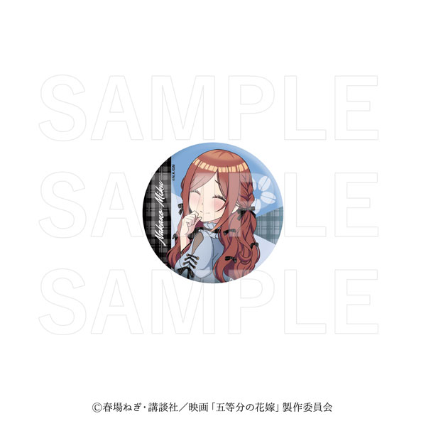 映画「五等分の花嫁」 Kalita メタリック缶バッジ 中野三玖[イーディス