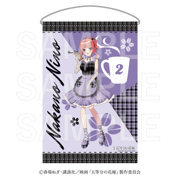 映画「五等分の花嫁」 Kalita B2タペストリー 中野二乃[イーディス]《在庫切れ》