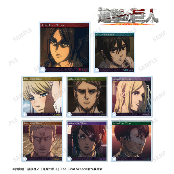 進撃の巨人 トレーディング場面写アクリルスタンドパネル 8個入りBOX[アルマビアンカ]《在庫切れ》