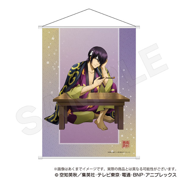 銀魂タペストリー 銀魂 坂田銀時 タペストリー ジャンプフェスタ 屋台食べ歩きバージョン