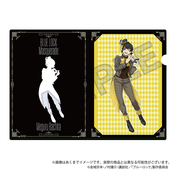 ブルーロック クリアファイル 仮面舞踏会 ver. 蜂楽廻[Y Line ブルーロック クリアファイル 仮面舞踏会 ver. 蜂楽廻[Y Line