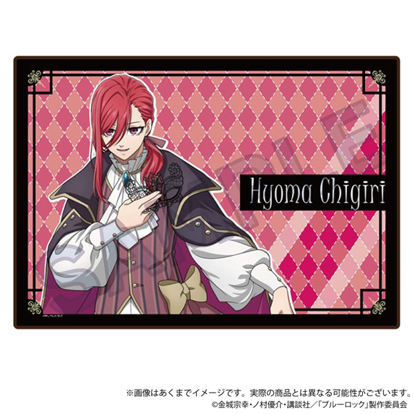 ブルーロック ブランケット 仮面舞踏会 ver. 千切豹馬[Y Line ブルーロック ブランケット 仮面舞踏会 ver. 千切豹馬[Y Line