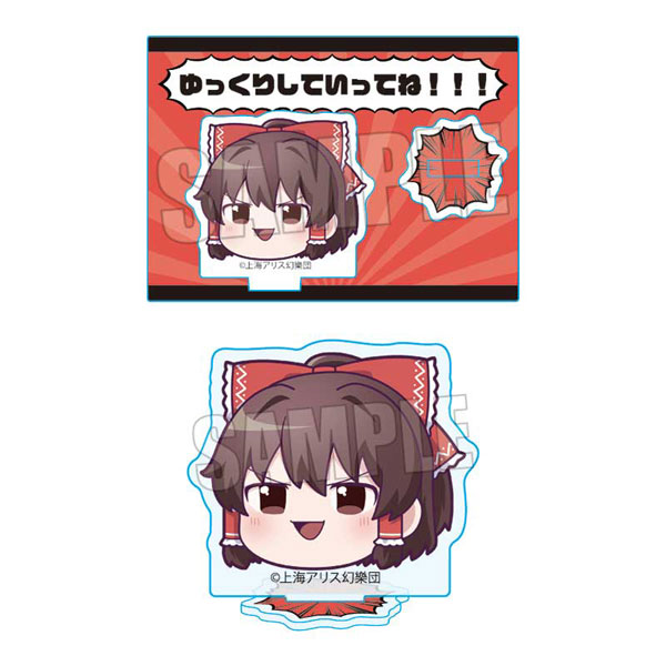 ミニスタンド 東方Project 博麗霊夢(ゆっくり)（再販）[ベル
