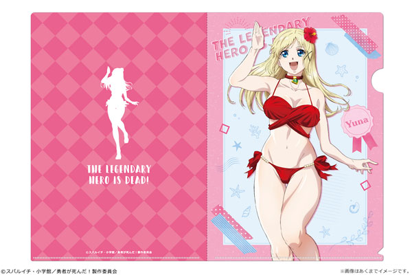 TVアニメ「勇者が死んだ！」 A4クリアファイルVol.2 02 ユナ・ユニス[カナリア]《在庫切れ》