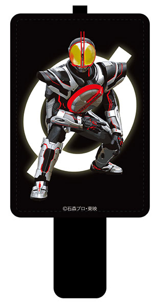 仮面ライダー555 20th パラダイス・リゲインド ICカードケース