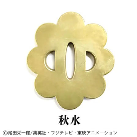 ワンピース　名刀秋水 秋水 ゾロ ワンピース 刀 コスプレ 赤黒 金属製 実寸大100cm
