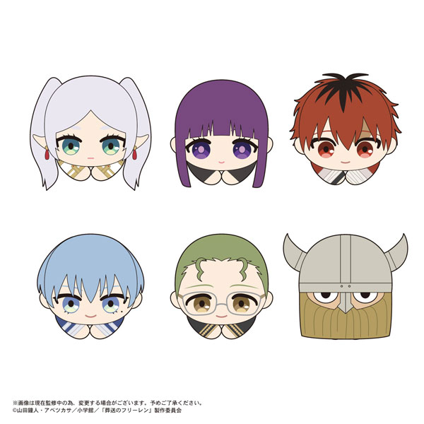 葬送のフリーレン ふわコロりん | MAXLIMITED ONLINE SHOP