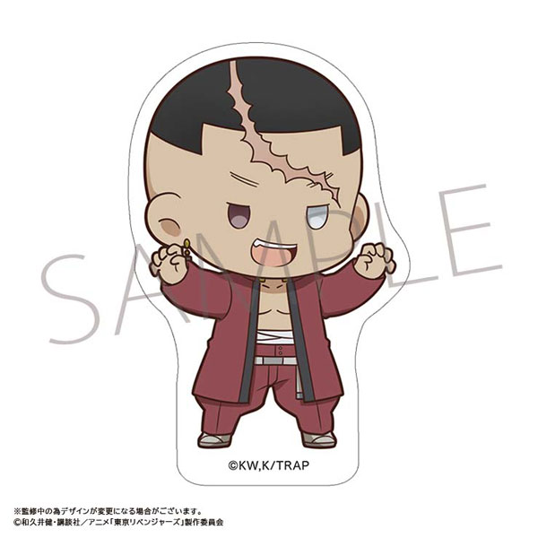 東京リベンジャーズ - 東京リベンジャーズ 描き下ろし新体験展 来場者