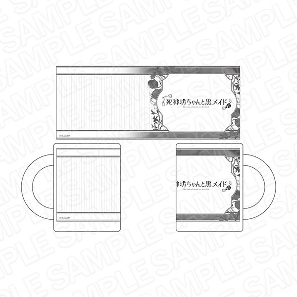 TVアニメ『死神坊ちゃんと黒メイド』 マグカップ A[コンテンツシード]《在庫切れ》