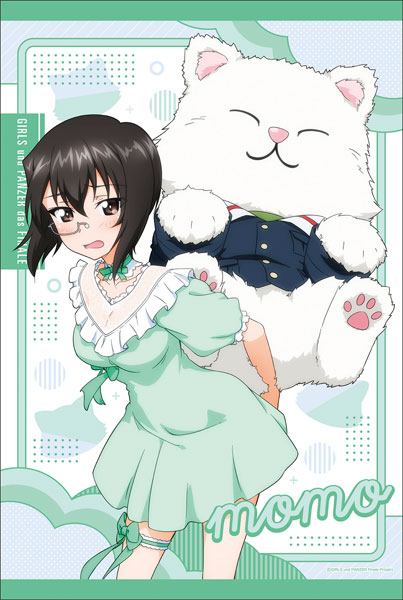 ガールズ＆パンツァー 最終章 描き下ろしB2タペストリー[ルームウェアver.](2)河嶋桃[メディコス・エンタテインメント]《発売済・在庫品》