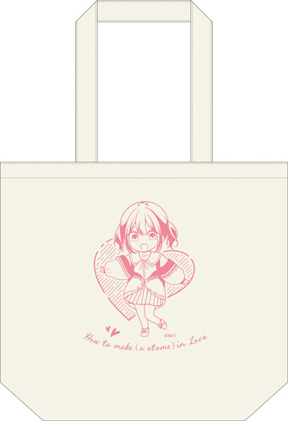 恋する(おとめ)の作り方 デイリートートバッグ（再販）[メディコス・エンタテインメント]《０３月予約》