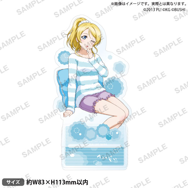 ラブライブ μ's 絢瀬絵里 アクリルスタンド ccll0284-akey_NO1_2b01a969-