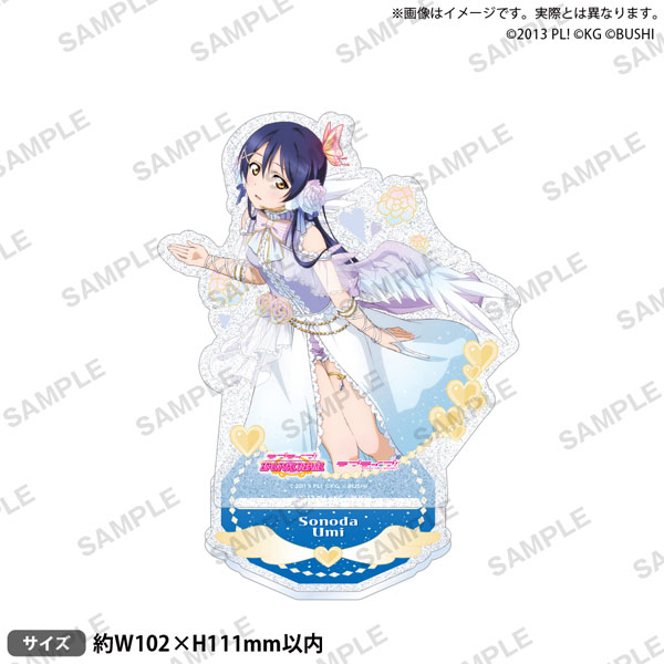 ラブライブ！スクールアイドルフェスティバル きらりんアクリル 