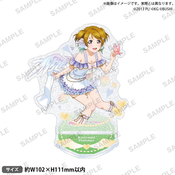 ラブライブ！スクールアイドルフェスティバル きらりんアクリル 