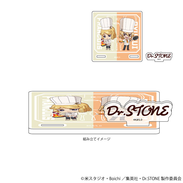 アクリルコースタースタンド「Dr.STONE」04/七海龍水＆フランソワ(ミニキャライラスト)[A3]《在庫切れ》