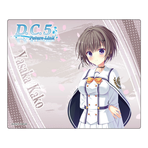 D.C.5 Future Link ～ダ・カーポ5～ フューチャーリンク マウスパッド