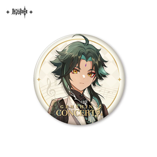 原神 塵世華章シリーズ キャラ缶バッジ ショウ[miHoYo]