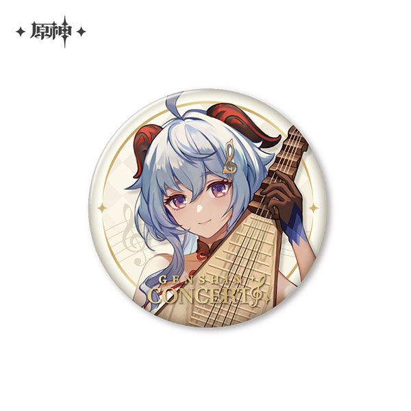 原神 塵世華章シリーズ キャラ缶バッジ 甘雨[miHoYo]