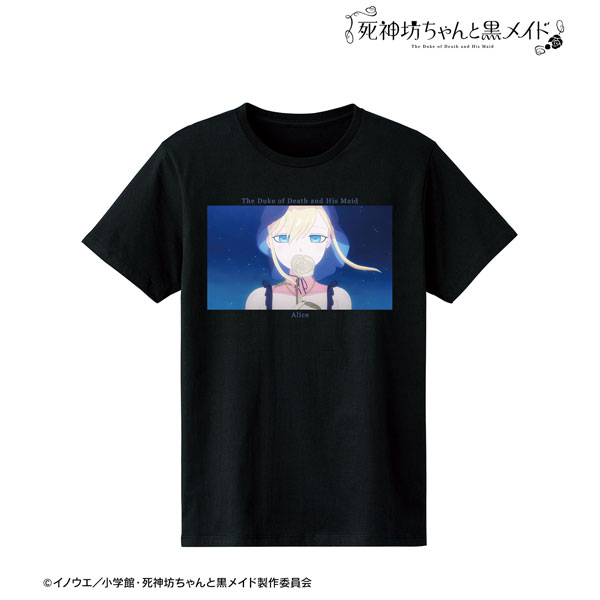 TVアニメ『死神坊ちゃんと黒メイド』 アリス 場面写Tシャツ メンズ S[アルマビアンカ]《在庫切れ》
