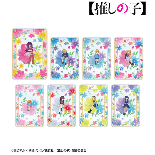 【推しの子】 トレーディング Botania アクリルカード 8個入りBOX[アルマビアンカ]《在庫切れ》